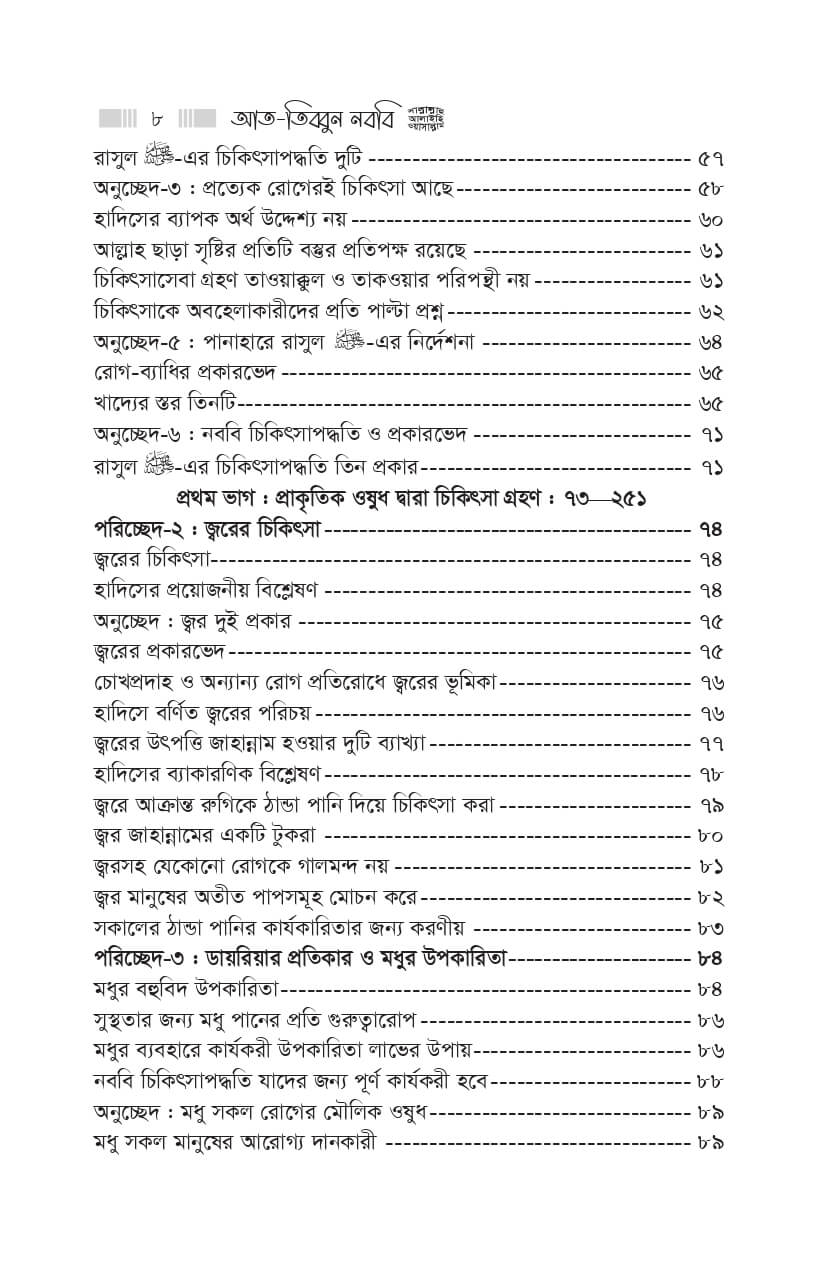 08.jpg